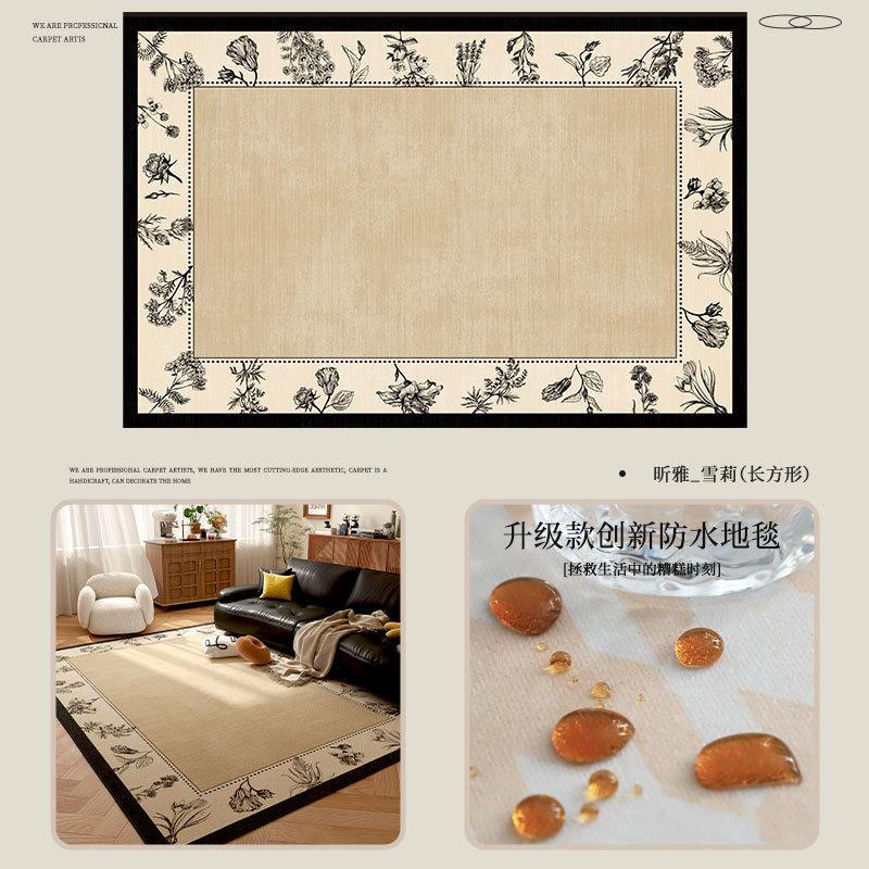 

Ковер в скандинавском стиле, ковер неправильной формы для гостиной, грязеотталкивающий ковер для спальни, коврик для пола неправильной формы 80 * 120cm