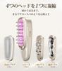 ANLAN Rejuvenation Hot and Cold Gua Sha EMS Lift Brush 4-in-1 Facial and Body Massager LED Scalp Care Home Use Christmas Gift