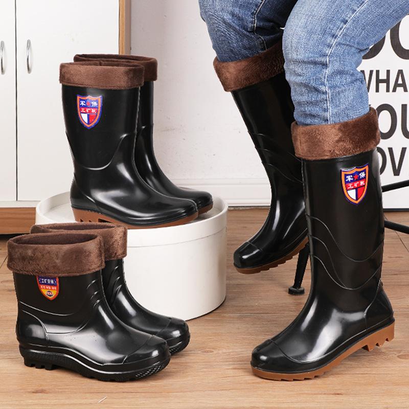 Men's fashion warm and non-slip medium and high tube rain shoes wear-resistant medium tube