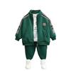 Boys' Trendy Fleece-Lined Zip-Up Cardigan & Pants Set for Autumn and Winter