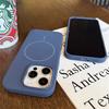 Liquid Silicone For Magsafe Case For iPhone 16 15 14 Plus 13 12 11 Pro Max Magnetic Wireless Charging Soft Cover