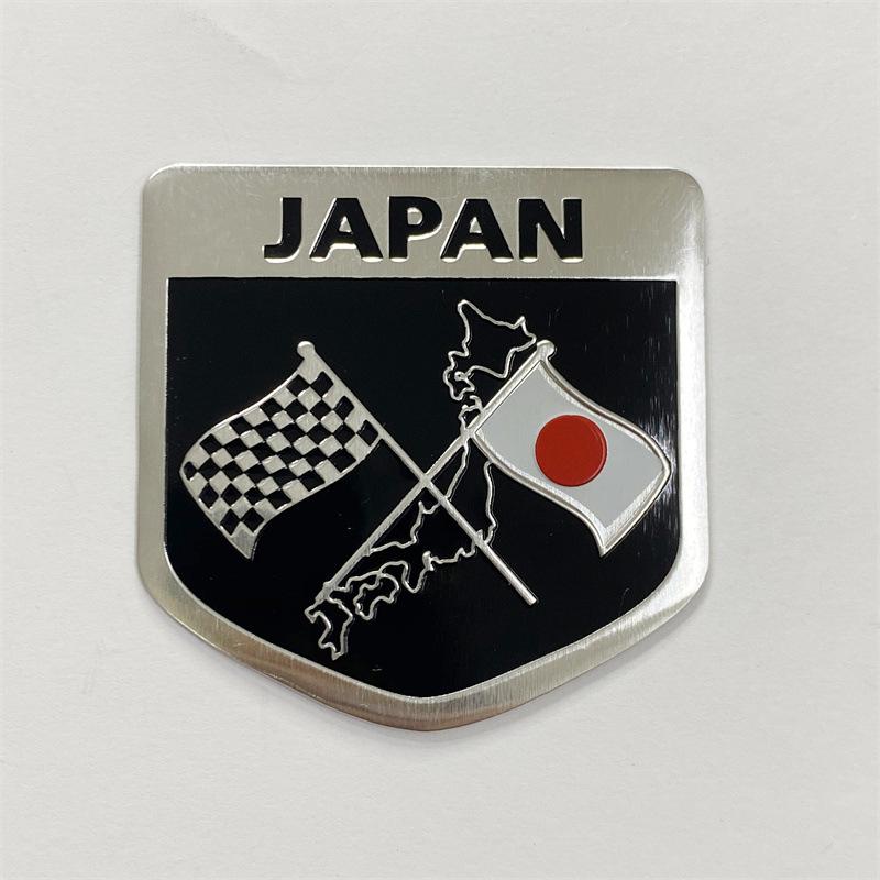 Japanese flag car metal car sticker car tail decoration 3D three-dimensional personalized car body sticker map sticker scratch car sticker