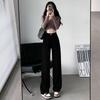 2024 Wide-Leg High-Waisted Black Jeans for Pear-Shaped Women - Spring/Autumn Floor-Length, Slimming Drape Effect