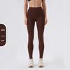 Nude Feel High-Waisted Butt-Lifting Yoga Pants: Brushed Slimming Sports Leggings for Women