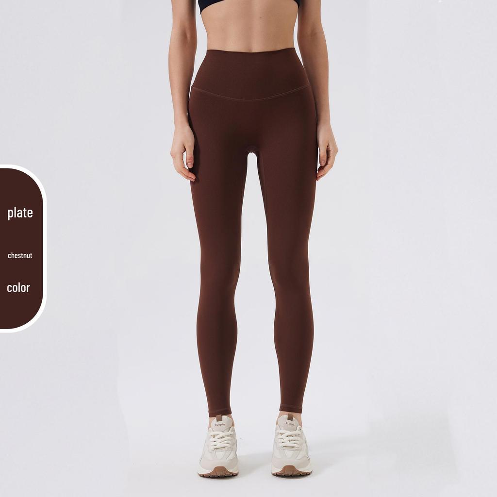 Nude Feel High-Waisted Butt-Lifting Yoga Pants: Brushed Slimming Sports Leggings for Women