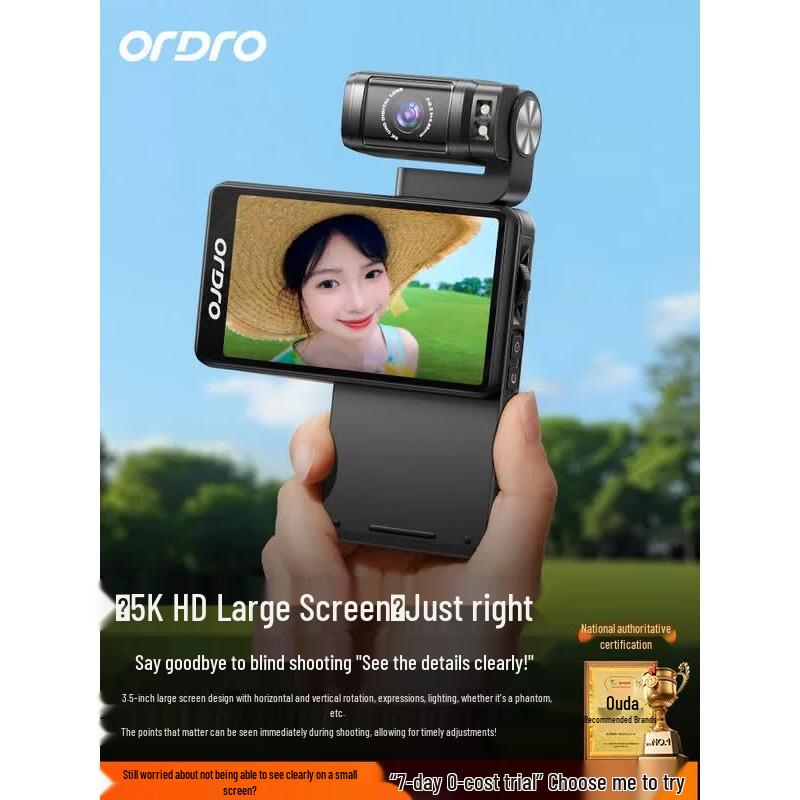 Компактная экшн-камера ORDRO M3 5K Pocket3 (Китайская версия)
