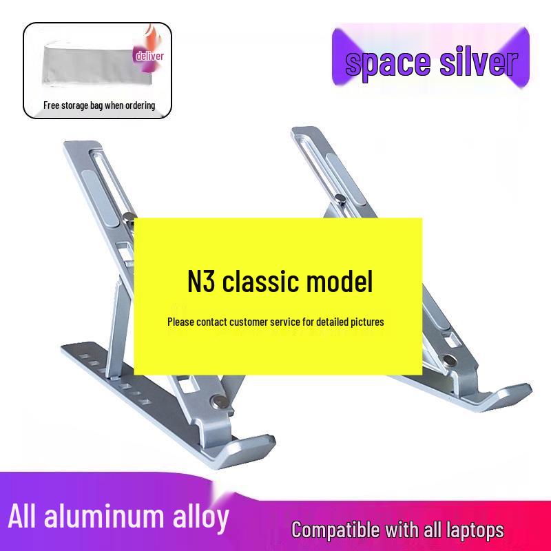 Aluminum Alloy Adjustable Laptop Stand with Cooling and Folding Features