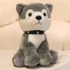 21/26cm Kawaii Husky Bulldog Schnauzer Shar Pei Dog Plush Toy Cute Sitting Puppy Toy Stuffed Soft Animal Dolls Birthday Gift