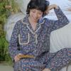Women's Brushed Cotton French Pajamas - Comfy, Loose-Fit Long Sleeve Set for Spring & Autumn