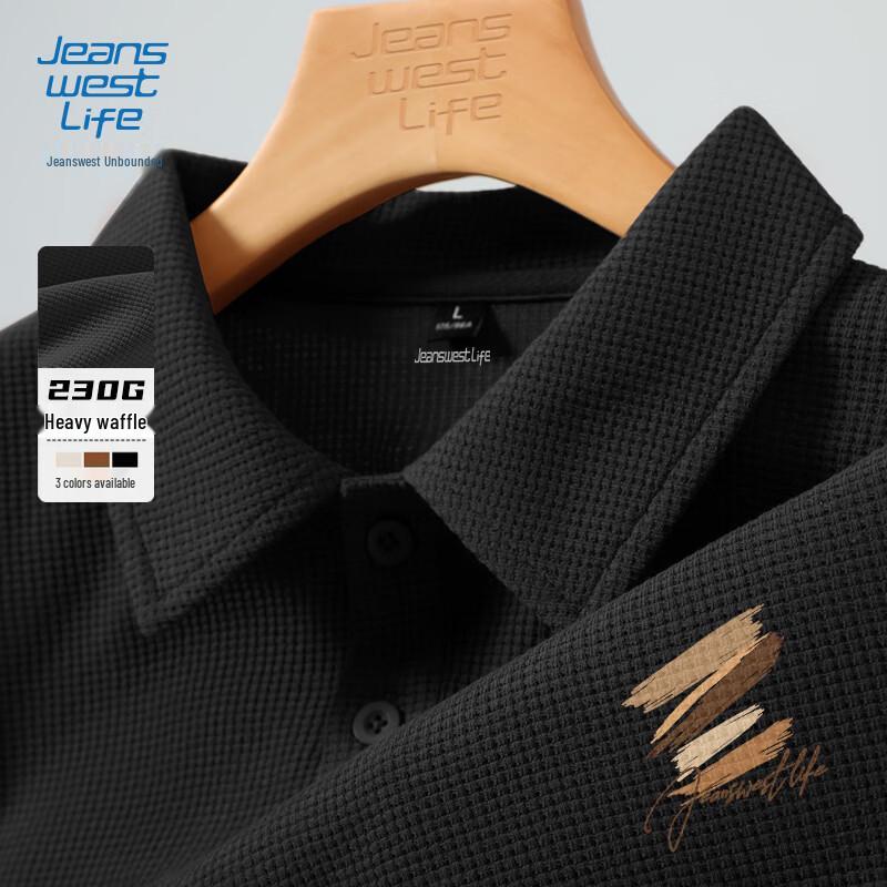 Jeanswest Men's Waffle Texture Long Sleeve Polo Shirt