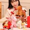 New Year Decorations Horse Hanging Pendant Horse Pendant Decoration Gifts for New Year  DIY Spring Festival Backpack Pendant