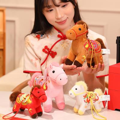 New Year Decorations Horse Hanging Pendant Horse Pendant Decoration Gifts for New Year DIY Spring Festival Backpack Pendant