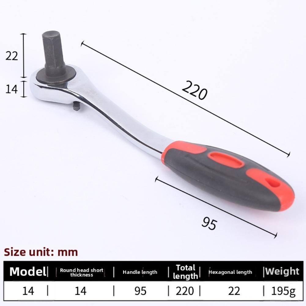 72 Tooth Drive Ratchet Wrench Mini 12-17mm Socket Spanner With Comfortable Rubber Grip Household Small Socket Batch Head