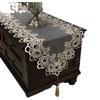 Lace Table Flag Fabric Dust Cover Fringed Household Tv Cabinet Shoe Cabinet Coffee Table Tablecloth