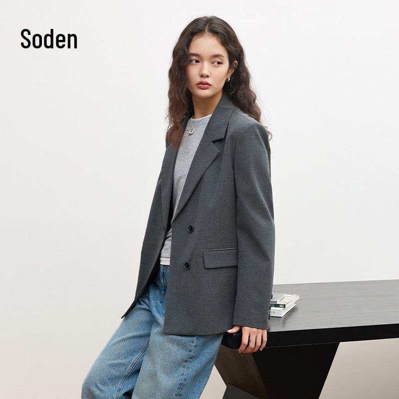 Женский элегантный блейзер WHIteALLUSION с широкими плечами XS