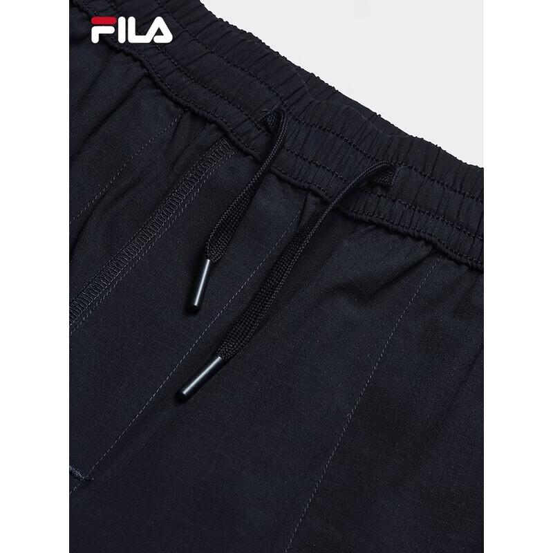 FILA Men's Tapered Woven Casual Pants