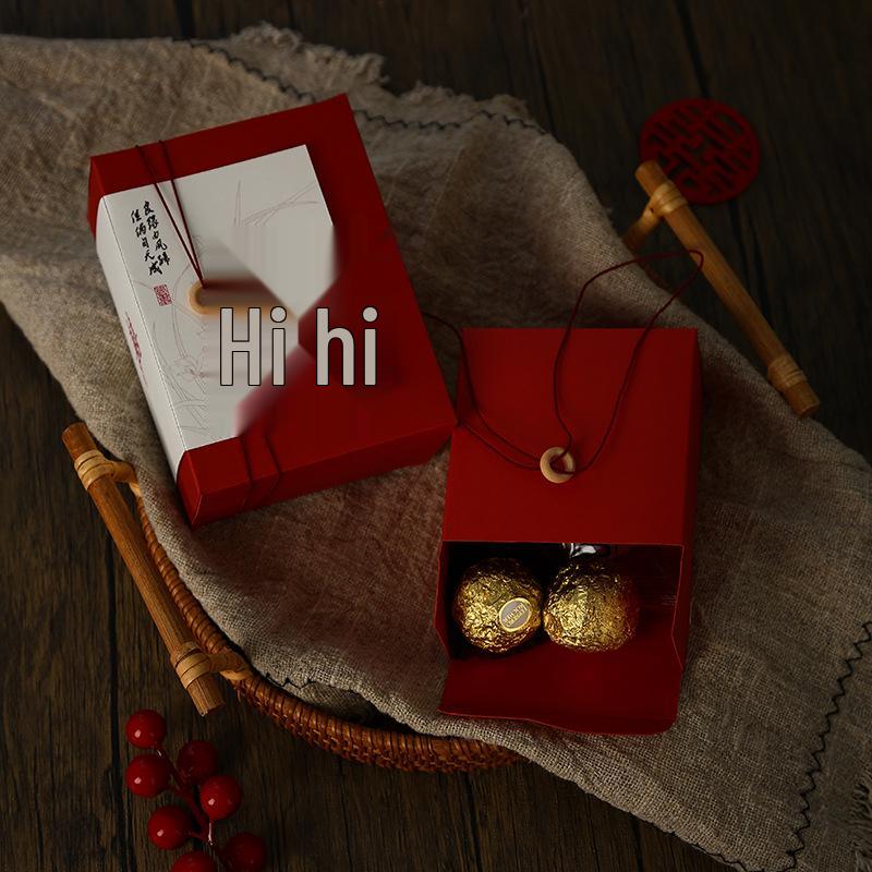Retro Chinese-Style Wedding Candy Gift Box