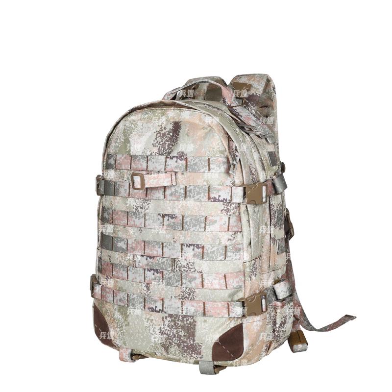 Bing Su Tactical Camouflage Backpack