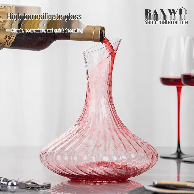 Элегантный винный декантер с вихрем