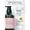 The Public Organic Body Soap Bottle [Super Positive] 480mL Amino Acid Aroma Essential Oil Made In Japan