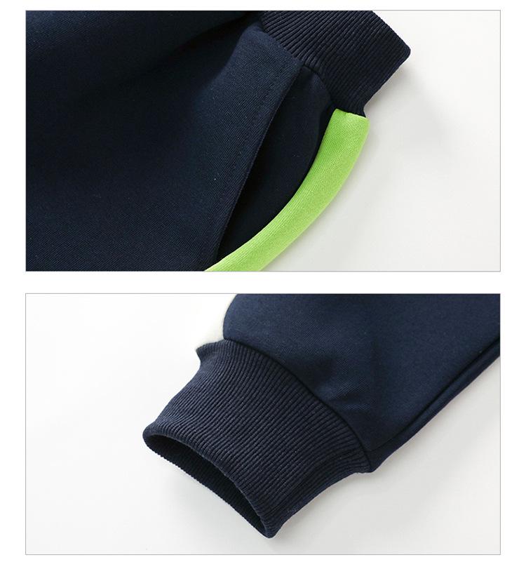 Herbst Sportuniform Set für Kinder - Grundschule & Kindergarten