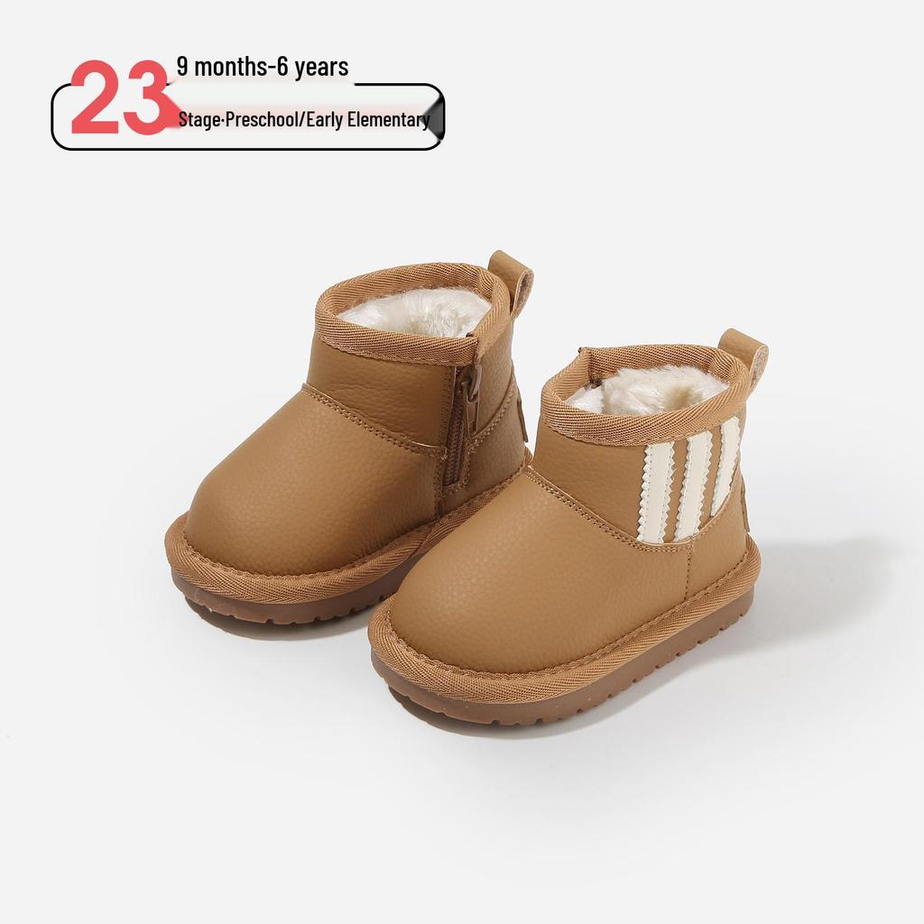 2025 Winter Kids' Warm Shoes - Korean Style Non-Slip Snow Boots with Thick Soft Cotton Soles for Boys and Girls