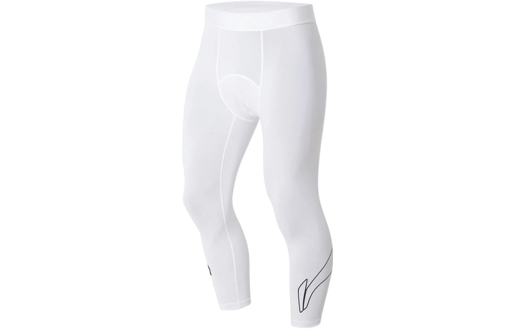 Li Ning CBA Knitted Sweatpants Men s White AUQS091-1 XL