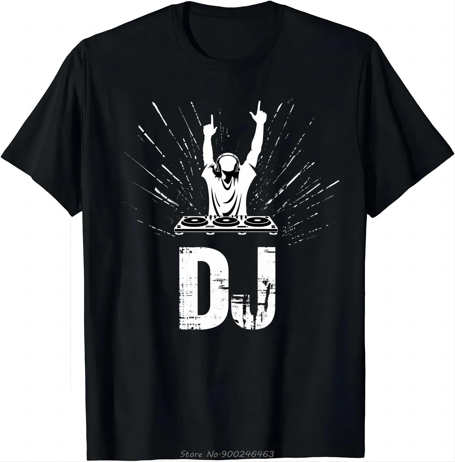 

DJ Enthusiast Tee - Music At Heart T-shirt Cotton Oversized Men Tshirt Summer Unisex Tees Fashion Streetwear Hip Hop T Shirt 4XL