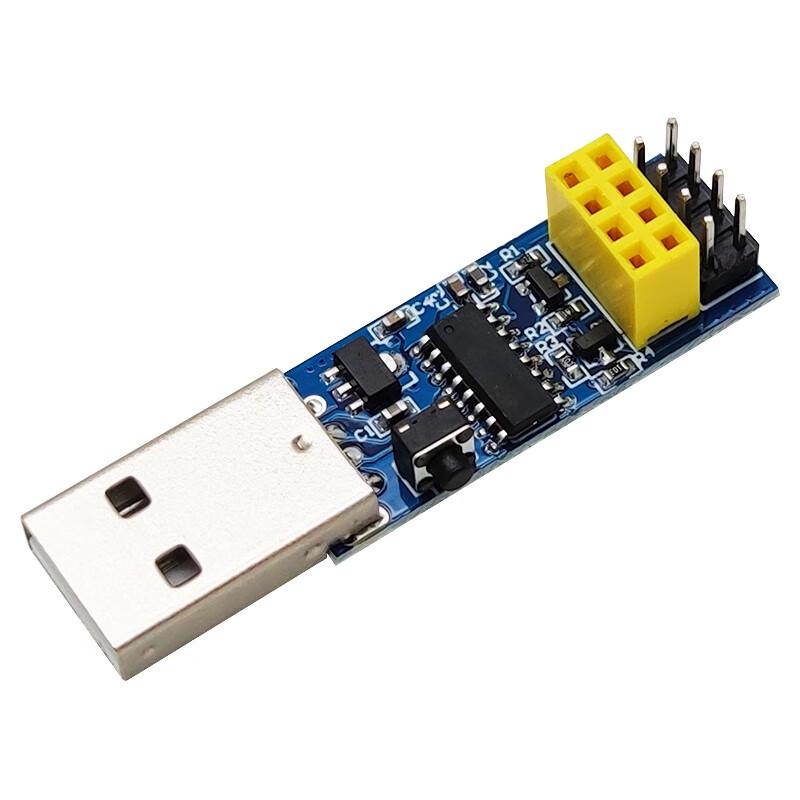 

ESP8266 Serial WiFi Module & USB Programmer