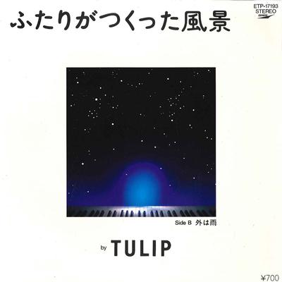 7inch Record TULIP - Futari Ga Tsukutta Koukei / Soto Wa ETP17193 EXPRESS 1981 Japan Japanese Pop/Rock Used