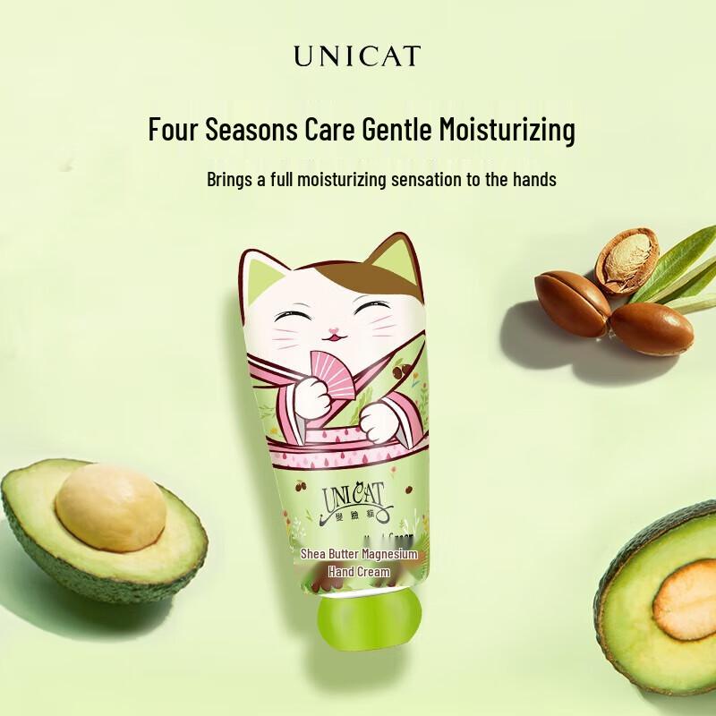 Uni Cat Shea Butter Hand Cream