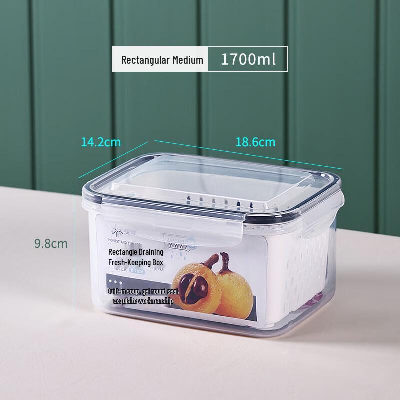 

Drainable Fresh-Keeping Storage Container Rectangular 1700ml