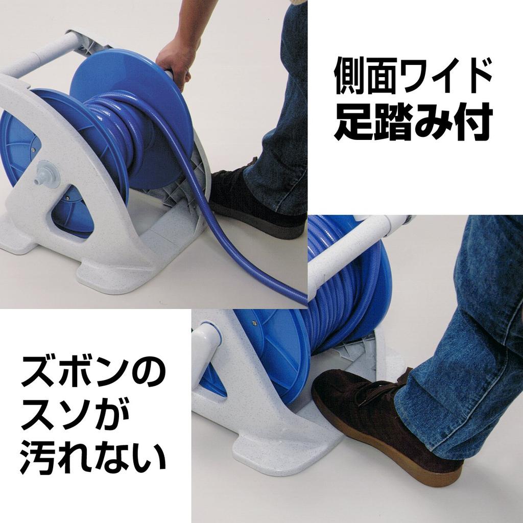 Takagi Aurora Hose Reel Unit No R200FJA II (Main Only, Hose)