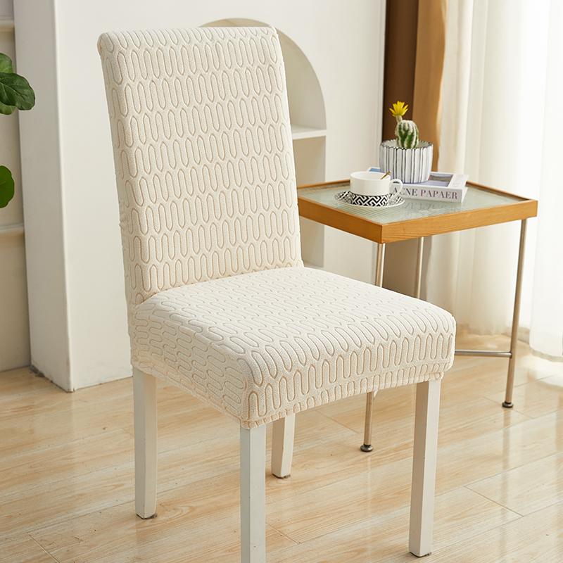 Thicken Dining Chair Cover Spandex Fit Stretch Chair Slipcover,Removable Washable Chair Covers For Dining Room, El, Ceremony