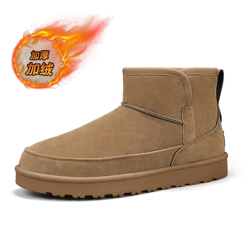 

thick-soled snow boots men s new winter short boots piled thickened warm bread men s shoes Northeast high-top cotton shoes 44