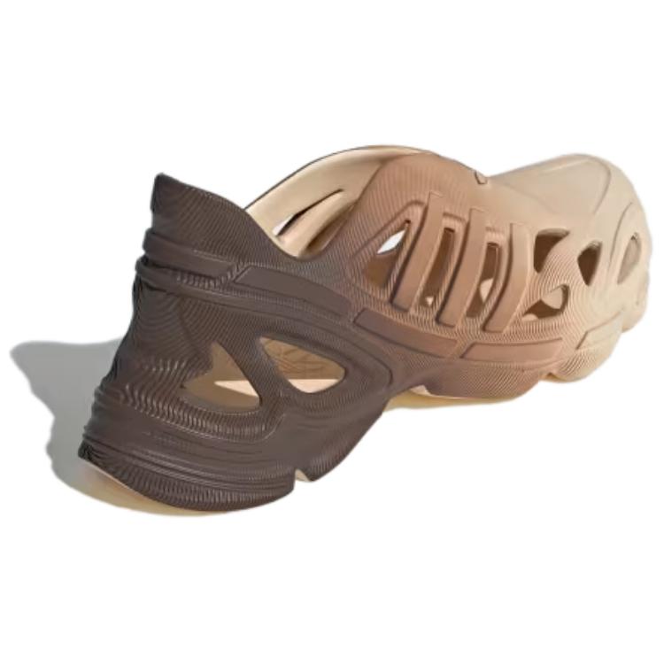 Adidas AdiFOM Supernova Sand Strata Unisex Tenisky Tmavě béžové Zemité vrstvy IF3962
