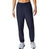 Training Wear WINDBREAKER PANT MIDNIGHT M