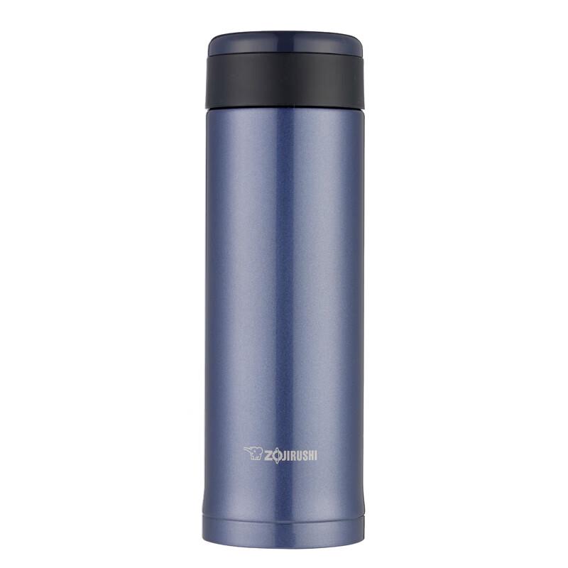 Термокружка Zojirushi SM-AXE50 из нержавеющей стали