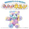 TAKARA TOMY Cuddle Nerun Candy Bear