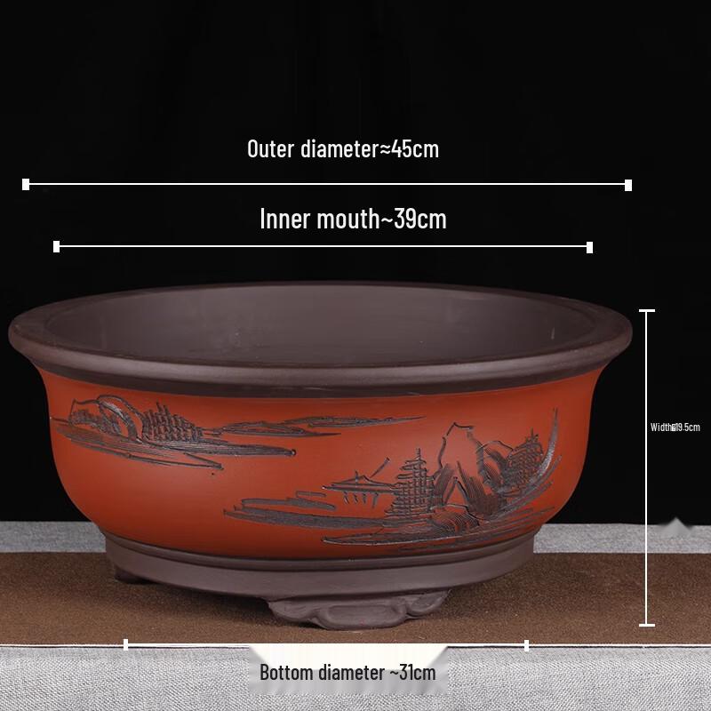 Zisha Purple Clay Orchid & Garden Flower Pot