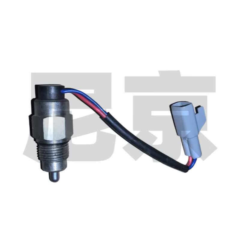 BAIC BJ80 Reversing Light Switch Assembly