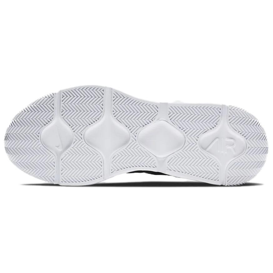 Nike Skyve Max Black/White Men's BQ4432-002