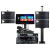 Songchuan International SP2 Home KTV & Cinema Speaker System CN Plug (adapter Included)