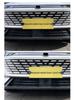 Changan EADO 4th Gen Anti-Insect Radiator Grille - Tool-Free Install