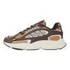 adidas Originals Ozmillen Comfortable Fashion Slip-Resistant Durable Low-Top Lifestyle Casual Shoes Unisex Casual Shoes Brown JS0553