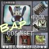 [USED] B.A.PCD 5 Points Daehyun Yongjae Yongguk Japanese Version Korean Version