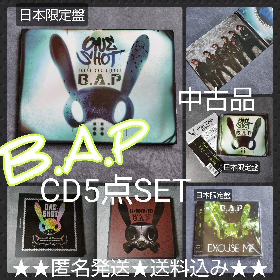 

[USED] B.A.PCD 5 points Daehyun Yongjae Yongguk Japanese version Korean version