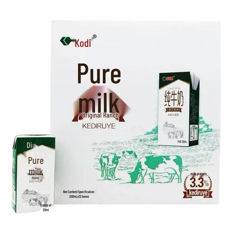 Kedi Native Pasture Pure Milk 200ml x 12 Gift Box