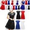 Elegant Women's Lace Floral Prom Swing Dress For Stylish Bridesmaid Celebrations