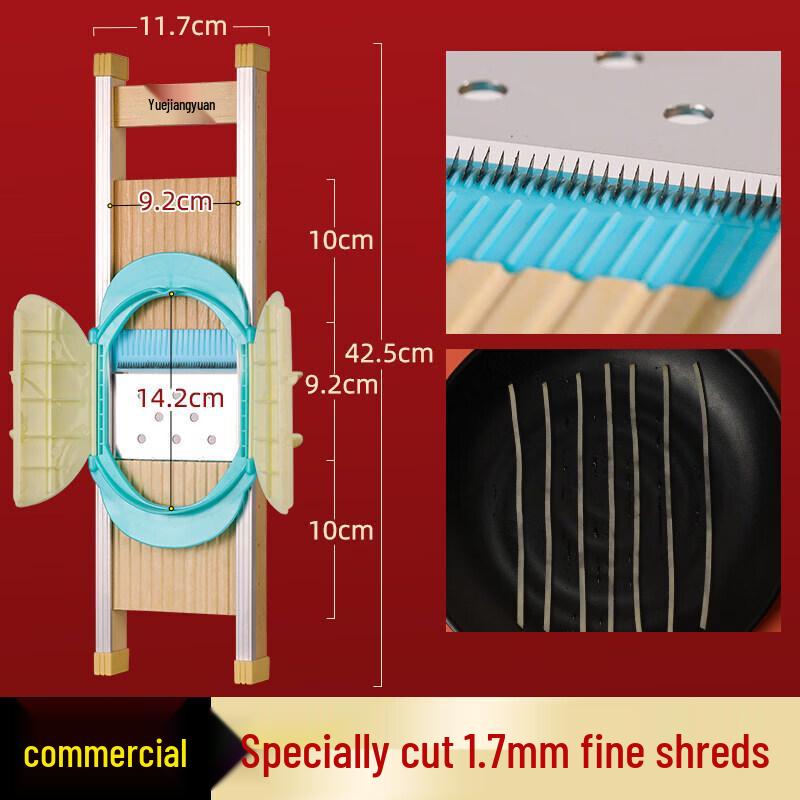 Multifunctional Ultra-Fine Vegetable Slicer